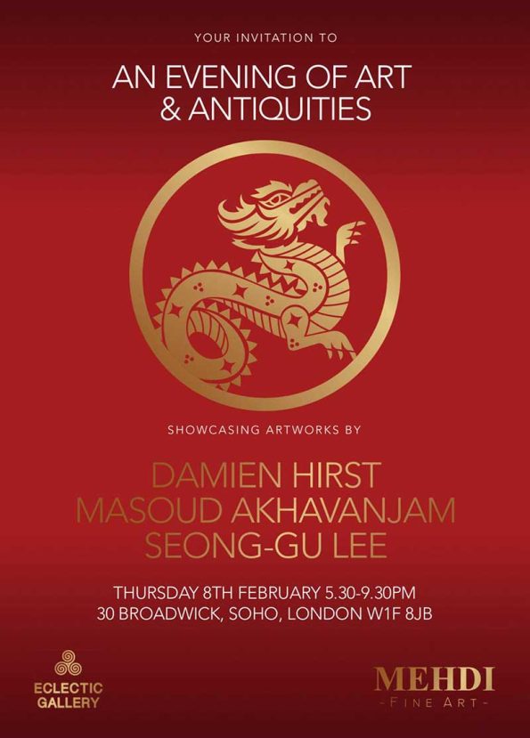 Last February 8, the event "An Evening of Art & Antiquities" took place, organized by Hayley-Courtney Smith and Shahid Medhi.