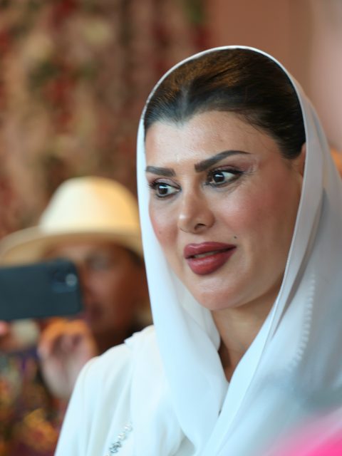 Her Royal Highness Princess Doaa Bint Mohammed Ezzat of Saudi Arabia