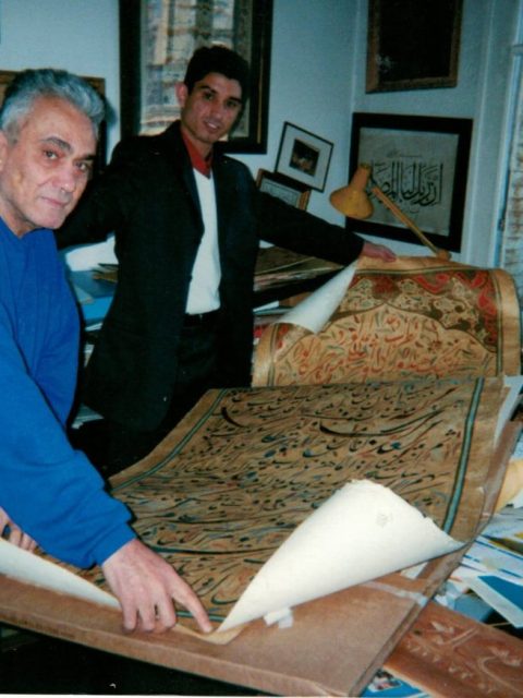 Arabian Calligraphy